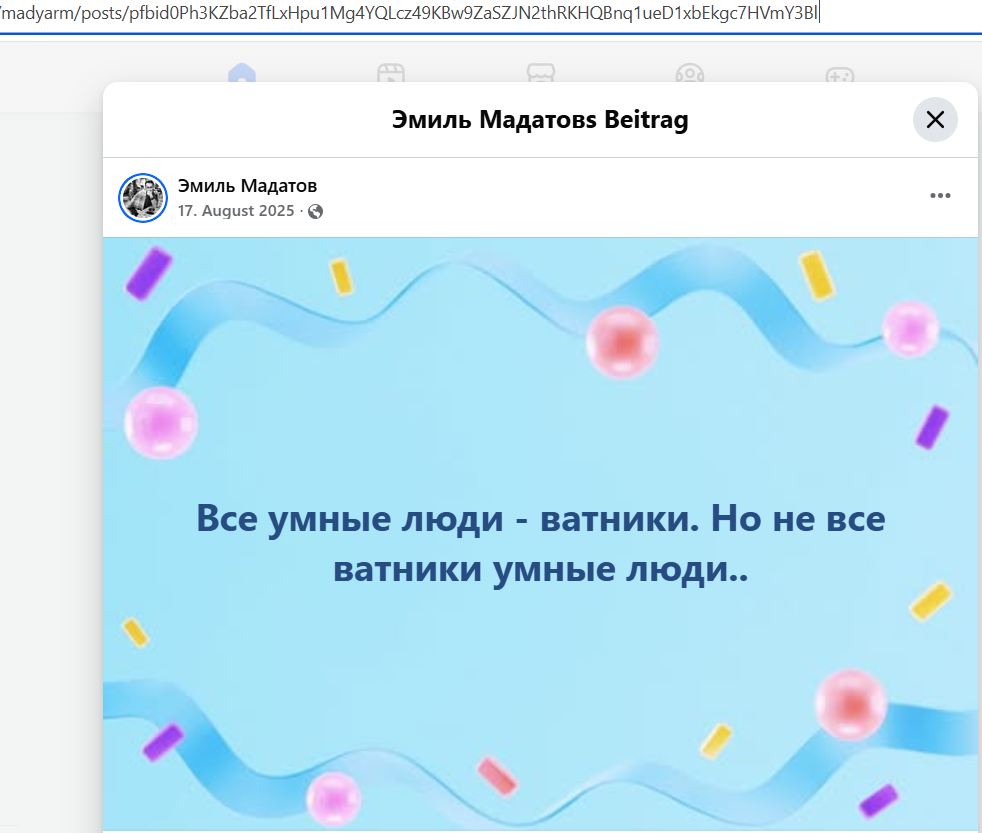 Madatov_Emil_001__SoR_027__-FB.jpg Madatov_Emil_001__SoR_027__-FB.jpg